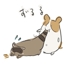 Surreal hamster and animals sticker #8372514