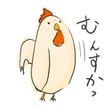 Surreal hamster and animals sticker #8372519