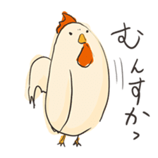 Surreal hamster and animals sticker #8372519