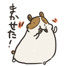 Surreal hamster and animals sticker #8372523