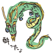 Surreal hamster and animals sticker #8372534