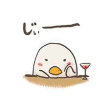 Surreal hamster and animals sticker #8372537