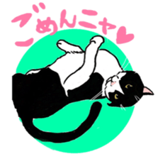 Hachi and Coro sticker #8372754