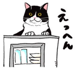 Hachi and Coro sticker #8372760