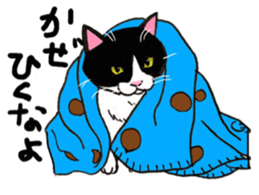 Hachi and Coro sticker #8372774