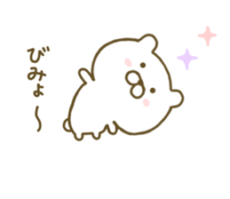 bear kawaii 2 sticker #8372820