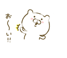 bear kawaii 2 sticker #8372826