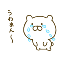 bear kawaii 2 sticker #8372827