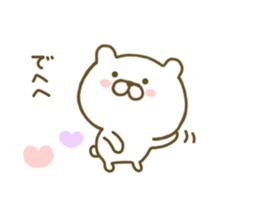 bear kawaii 2 sticker #8372828