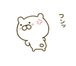 bear kawaii 2 sticker #8372830