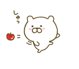 bear kawaii 2 sticker #8372833