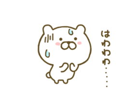 bear kawaii 2 sticker #8372836