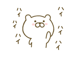 bear kawaii 2 sticker #8372853
