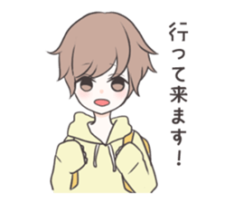 friends Fun life sticker #8372866