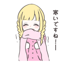 friends Fun life sticker #8372867