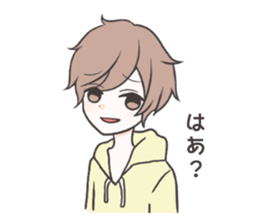 friends Fun life sticker #8372874