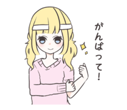 friends Fun life sticker #8372875