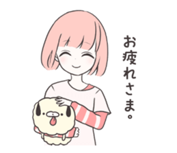 friends Fun life sticker #8372880