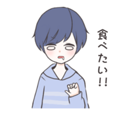 friends Fun life sticker #8372881