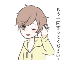 friends Fun life sticker #8372882