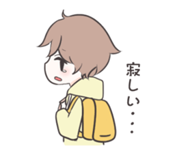 friends Fun life sticker #8372886