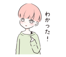 friends Fun life sticker #8372892