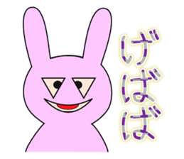 Rabbit Usausa sticker #8372921