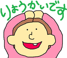 funny stickers!part4 sticker #8373025