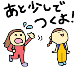 funny stickers!part4 sticker #8373032