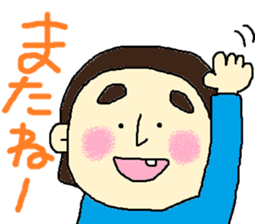 funny stickers!part4 sticker #8373043