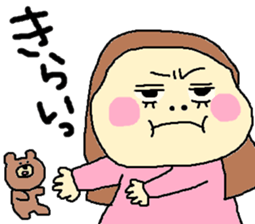 funny stickers!part4 sticker #8373045