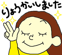 funny stickers!part4 sticker #8373047