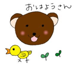 Kansai dialect bear and bird sticker #8373140