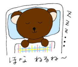 Kansai dialect bear and bird sticker #8373141