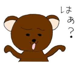 Kansai dialect bear and bird sticker #8373147