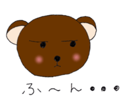 Kansai dialect bear and bird sticker #8373155