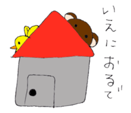 Kansai dialect bear and bird sticker #8373166