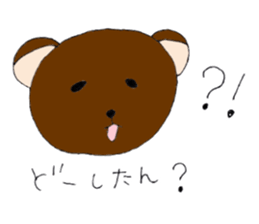 Kansai dialect bear and bird sticker #8373168