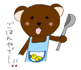 Kansai dialect bear and bird sticker #8373169
