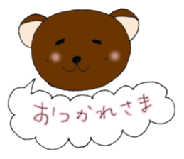 Kansai dialect bear and bird sticker #8373170