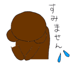 Kansai dialect bear and bird sticker #8373175