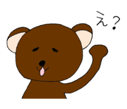Kansai dialect bear and bird sticker #8373179