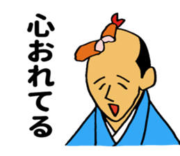 Fried prawn Samurai sticker #8373194