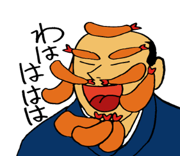 Fried prawn Samurai sticker #8373195
