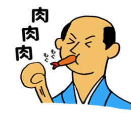 Fried prawn Samurai sticker #8373201