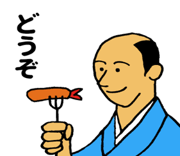Fried prawn Samurai sticker #8373205