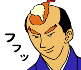 Fried prawn Samurai sticker #8373207