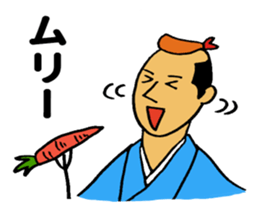 Fried prawn Samurai sticker #8373209