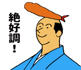 Fried prawn Samurai sticker #8373217