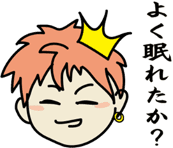 The prince who seems good-looking, its 2 sticker #8373220